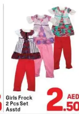 Day To Day girls frock 2 pcs set asstd offer