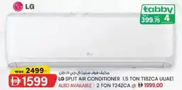 KM Trading LG split air conditioner 1.5 ton T18ZCA UUAE! offer