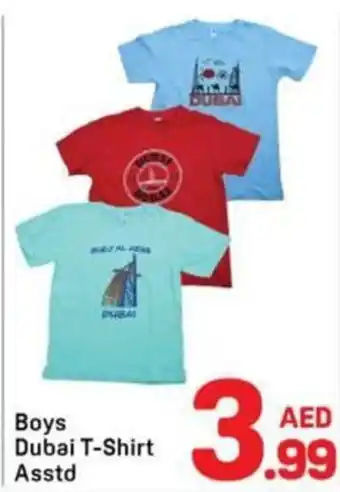 Day To Day Boys dubai t-shirt asstd offer