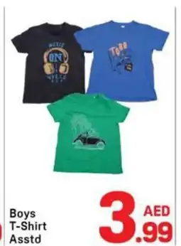 Day To Day Boys t-shirt asstd offer