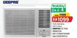 KM Trading Geepas 1.5 ton window air conditioner GACW1878TCU offer