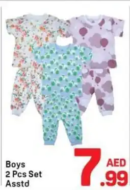 Day To Day Boys 2 pcs set asstd offer