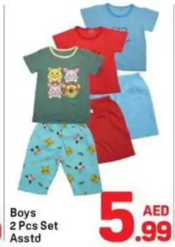 Day To Day Boys 2 pcs set asstd offer