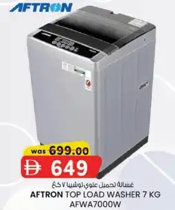 KM Trading Aftron top load washer AFWA7000W offer