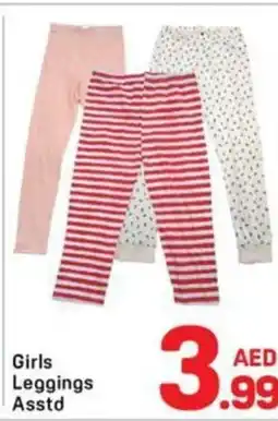 Day To Day Girls leggings asstd offer