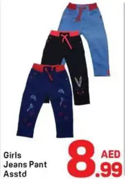 Day To Day Girls jeans pant asstd offer