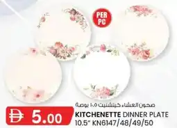 KM Trading Kitchenette dinner plate offer