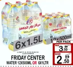 Gift Point Friday center water offer