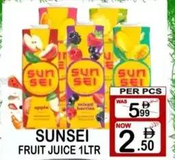 Gift Point Sunsei offer
