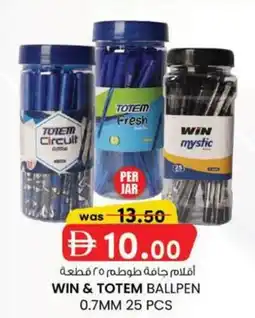 KM Trading Win & totem ballpen offer