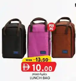 KM Trading Lunch bag offer