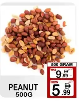 Gift Point Peanut offer