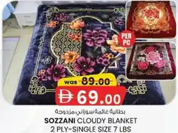 KM Trading Sozzani cloudy blanket 2 ply-single size 7 lbs offer