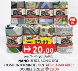 KM Trading Nano ultra sonic roll single size offer