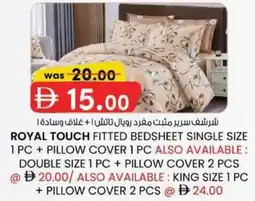 KM Trading Royal touch fitted bedsheet single size 1 pc + pillow cover 1 pc offer