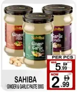 Gift Point Sahiba ginger & garlic paste offer