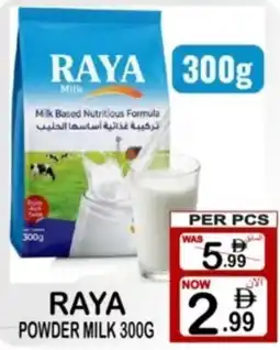 Gift Point Raya powder milk offer