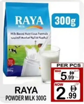 Gift Point Raya powder milk offer