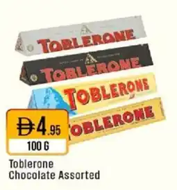 West Zone Supermarket Toblerone Chocolate Assorted offer