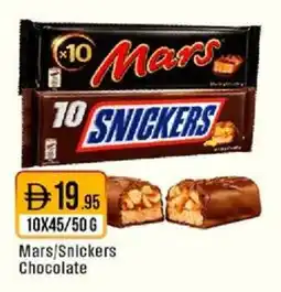 West Zone Supermarket Mars/Snickers Chocolate offer