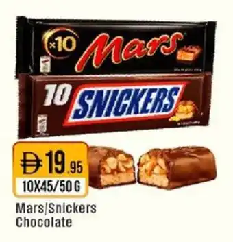 West Zone Supermarket Mars/Snickers Chocolate offer