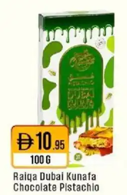 West Zone Supermarket Raiqa Dubai Kunafa Chocolate Pistachio offer