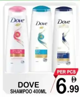 Gift Point Dove shampoo offer