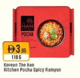 West Zone Supermarket Korean The Han Kitchen Pocha Spicy Ramyun offer