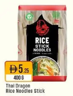 West Zone Supermarket Thai Dragon Rice Noodles Stick offer