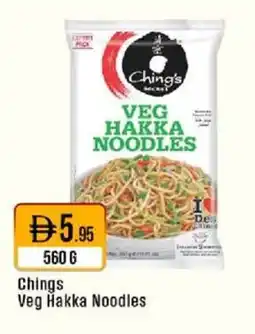 West Zone Supermarket Chings Veg Hakka Noodles offer