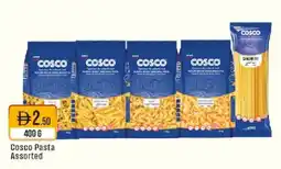 West Zone Supermarket Cosco Pasta Assorted offer