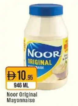 West Zone Supermarket Noor Original Mayonnaise offer