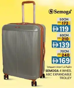 KM Trading Semoga 4 wheel abc expandable trolley offer