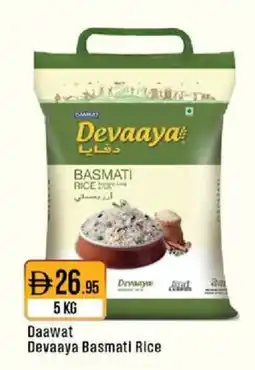 West Zone Supermarket Daawat Devaaya Basmati Rice offer