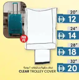 KM Trading Clear trolley cover offer