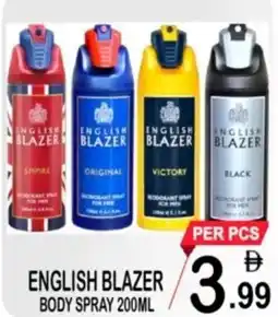 Gift Point English blazer body spray offer