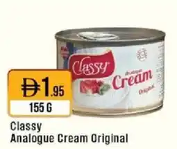 West Zone Supermarket Classy Analogue Cream Original offer