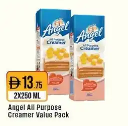 West Zone Supermarket Angel All Purpose Creamer Value Pack offer