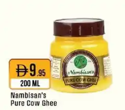 West Zone Supermarket Nambisan's Pure Cow Ghee offer