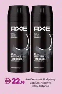 West Zone Supermarket Axe Deodorant Bodyspray offer