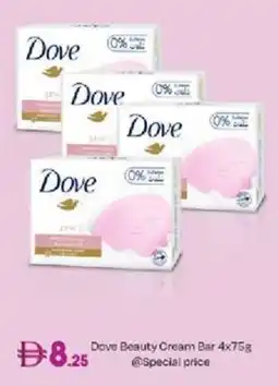 West Zone Supermarket Dove Beauty Cream Bar offer