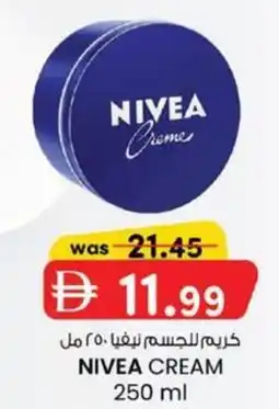KM Trading Nivea cream offer