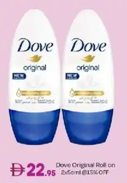 West Zone Supermarket Dove Original Roll on offer