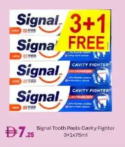 West Zone Supermarket Signal Tooth Paste Cavity Fighter offer