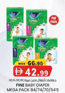 KM Trading Fine baby diaper offer