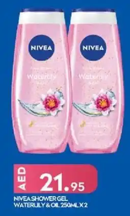West Zone Supermarket Nivea shower gel waterlily & oil offer