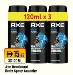 West Zone Supermarket Axe Deodorant Body Spray Anarchy offer