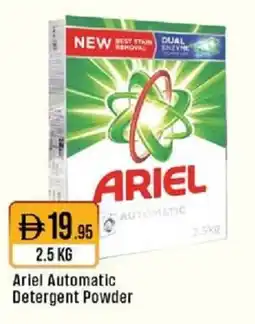 West Zone Supermarket Ariel Automatic Detergent Powder offer