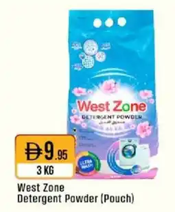 West Zone Supermarket West Zone Detergent Powder (Pouch) offer