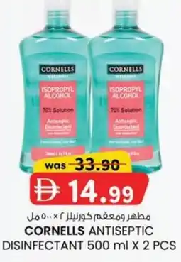 KM Trading Cornells antiseptic disinfectant offer